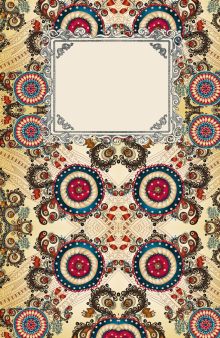 Блокнот для записей Калейдоскоп желаний А5