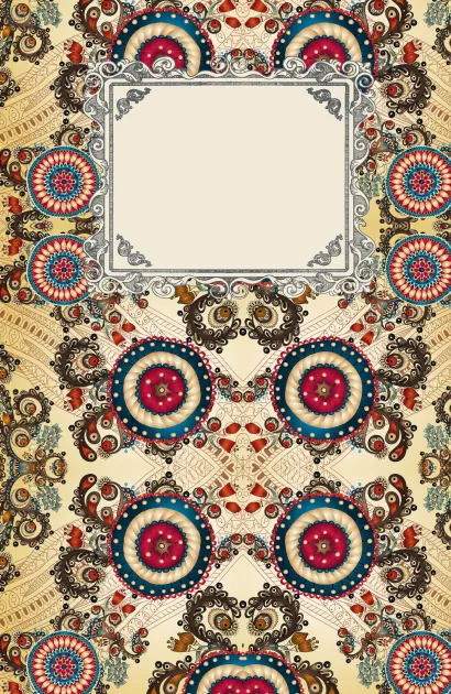 Обложка Блокнот для записей Калейдоскоп желаний А5 