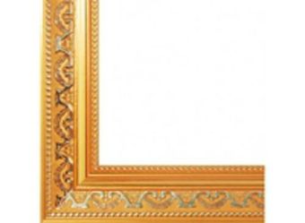 Багетные рамы 30*40. Baroque (золотой) (1520-BL) Багетные рамы 30*40. Baroque (золотой) (1520-BL)
