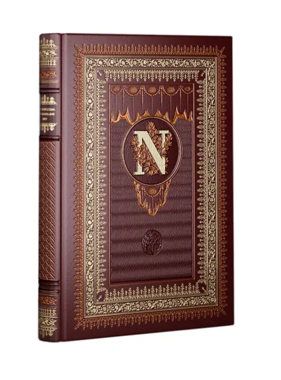 Обложка Полководцы, изменившие мир. Книга в коллекционном кожаном переплете ручной работы с окрашенным и золочёным обрезом. 