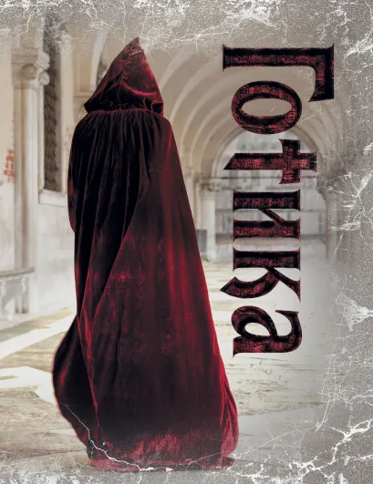 Обложка Готика 