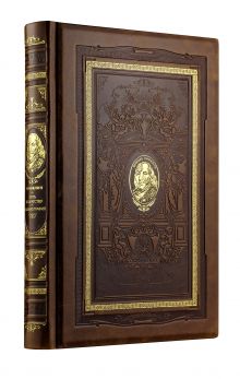 Путь к богатству. Автобиография