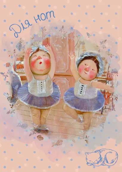 Обложка Тетрадь для нот 12л А4 