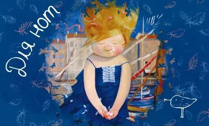 Обложка Тетрадь для нот 12л А5 