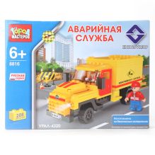 - КОНСТРУКТОР ПЛАСТ. ГОРОД МАСТЕРОВ УРАЛ АВАРИЙНАЯ СЛУЖБА 208ДЕТ. В РУСС. КОР. в кор.18шт обложка книги - КОНСТРУКТОР ПЛАСТ. ГОРОД МАСТЕРОВ УРАЛ АВАРИЙНАЯ СЛУЖБА 208ДЕТ. В РУСС. КОР. в кор.18шт обложка книги