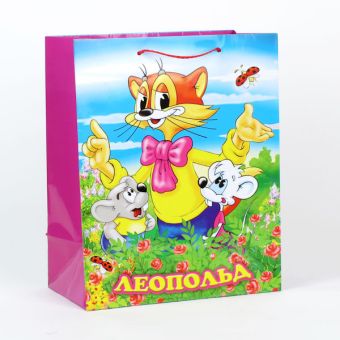 ПАКЕТ БУМАЖНЫЙ "ВЕСЕЛЫЙ ПРАЗДНИК", ДИЗАЙН "ЛЕОПОЛЬД", В ПАК. Р-Р 26X32Х14СМ УП-24ШТ в кор.3уп ПАКЕТ БУМАЖНЫЙ "ВЕСЕЛЫЙ ПРАЗДНИК", ДИЗАЙН "ЛЕОПОЛЬД", В ПАК. Р-Р 26X32Х14СМ УП-24ШТ в кор.3уп