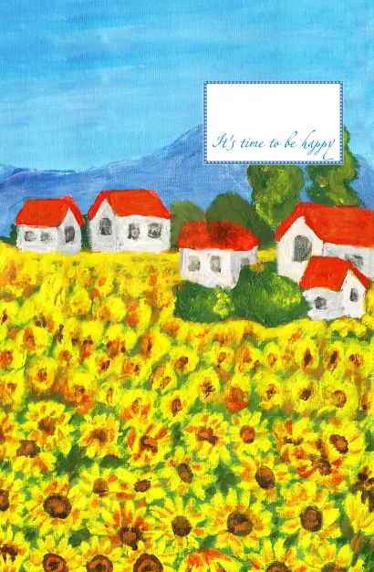 Обложка Блокнот. Солнечная поляна (А5) 