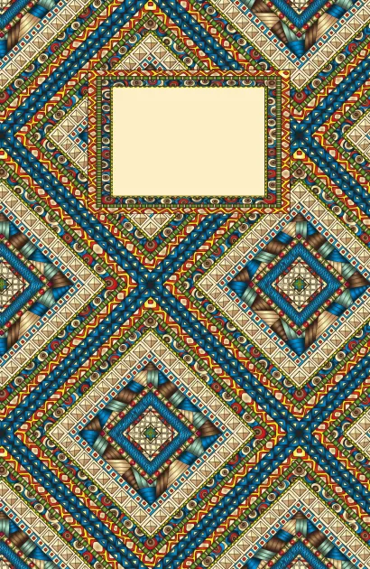 Обложка Блокнот для записей 1001 ночь А5