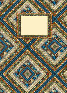 Блокнот для записей 1001 ночь А6