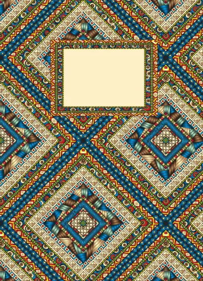 Обложка Блокнот для записей 1001 ночь А6 