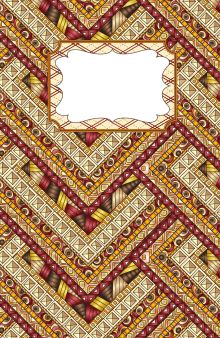 Блокнот для записей Мантия королевы А5