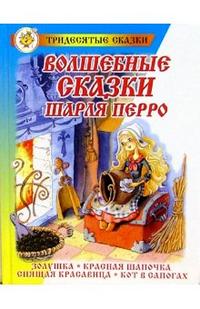 Песенки из мультиков Песенки из мультиков Сборник