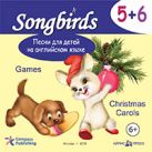 Песни для детей на английском языке. CD 3+4. People and Places.School and Friends. Песни для детей на английском языке. CD 3+4. People and Places.School and Friends.