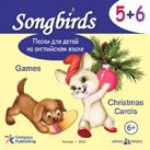 Песни для детей на английском языке. CD 5+6. Games. Christmas Carols. Песни для детей на английском языке. CD 5+6. Games. Christmas Carols.