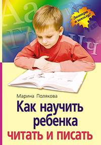 Чтобы не случилось книга читай город
