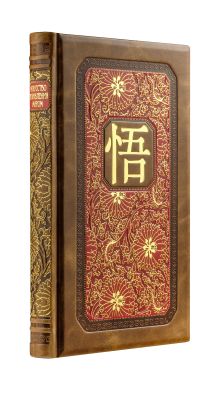 Искусство управления миром