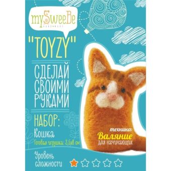 Набор TOYZY "Кошка" начальный - техника валяние Набор TOYZY "Кошка" начальный - техника валяние