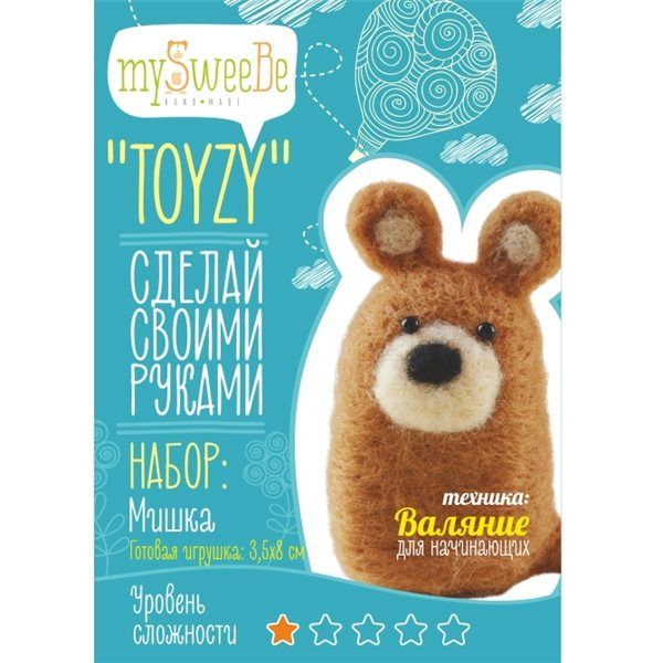 Набор TOYZY "Мишка" начальный - техника валяние Набор TOYZY "Мишка" начальный - техника валяние