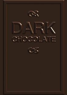 Обложка Блокнот для записей Шоколадный 