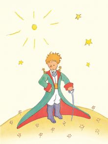 Блокнот Маленький принц. Книга 1