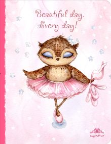 Блокнот. Сова-балерина (большой)