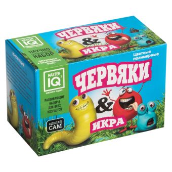 Червяки Червяки