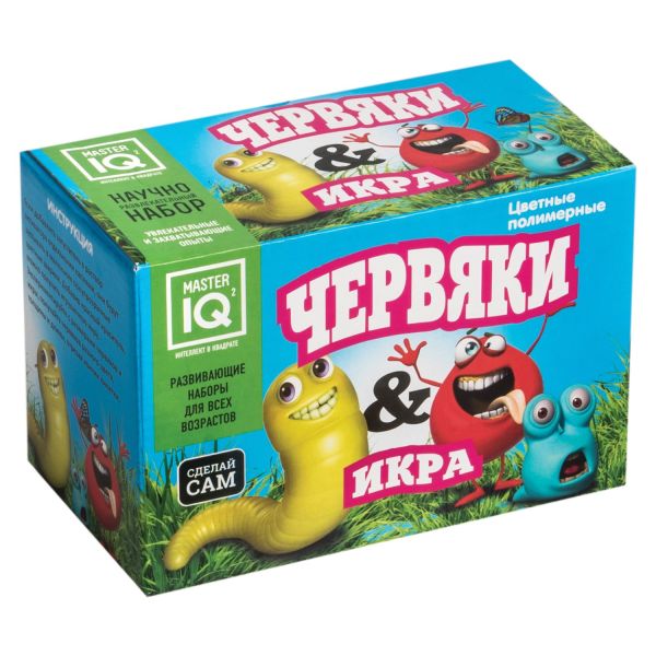 Червяки Червяки