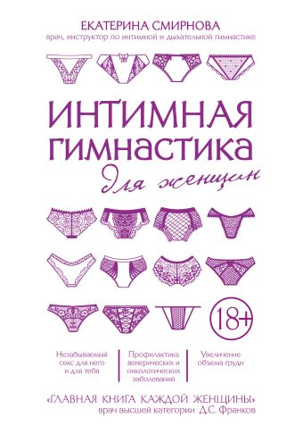 критики лучше пишите лесбиянки для секса в самаре смотрю, тут уже