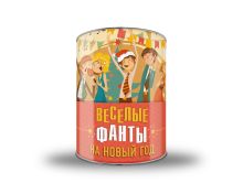 Веселые фанты на Новый год