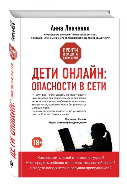 Сказка про барбоскиных читать