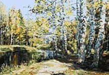 - Живопись на холсте.Размер 40*50 см. Березы у пруда (128-AB) обложка книги - Живопись на холсте.Размер 40*50 см. Березы у пруда (128-AB) обложка книги