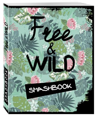 Free and wild (с конвертами) Free and wild (с конвертами)