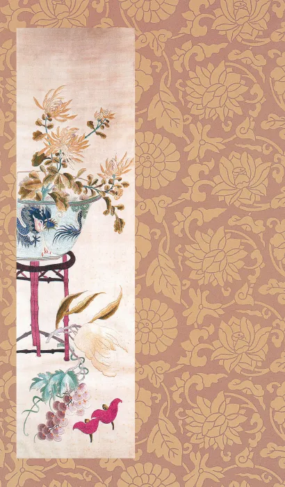 Обложка Блокнот. Осень Розова Арина