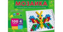 - 18. МОЗАИКА ПЛАСТИКОВАЯ. Шестигранная. 100 фишек, диаметр 13 мм (Арт. М-0283) обложка книги - 18. МОЗАИКА ПЛАСТИКОВАЯ. Шестигранная. 100 фишек, диаметр 13 мм (Арт. М-0283) обложка книги
