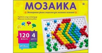 19. МОЗАИКА ПЛАСТИКОВАЯ. Шестигранная. 120 фишек, диаметр 13 мм (Арт. М-0284) 19. МОЗАИКА ПЛАСТИКОВАЯ. Шестигранная. 120 фишек, диаметр 13 мм (Арт. М-0284)