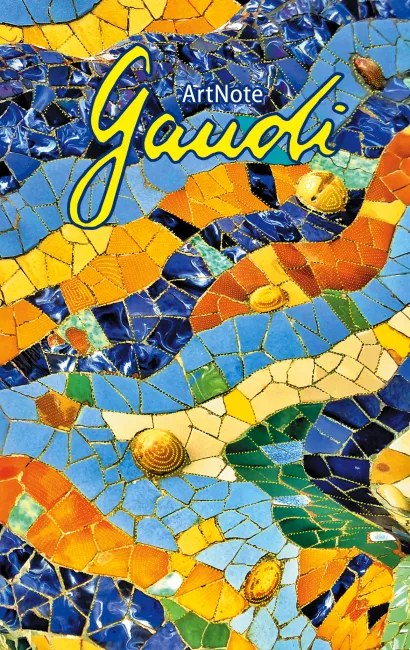 Обложка Антонио Гауди. ArtNote. Мозаика 