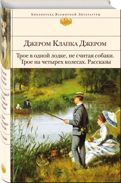 Дпа 2013 9 класс математика читать онлайн