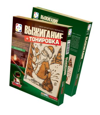Новый Год Выжигание Дед Мороз Новый Год Выжигание Дед Мороз