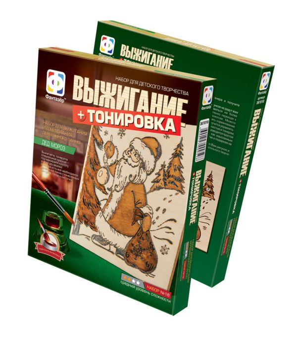 Новый Год Выжигание Дед Мороз Новый Год Выжигание Дед Мороз