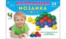 НАПОЛЬНАЯ МОЗАИКА МИНИ В КОРОБКЕ (24 детал) (Арт. М-0717) НАПОЛЬНАЯ МОЗАИКА МИНИ В КОРОБКЕ (24 детал) (Арт. М-0717)