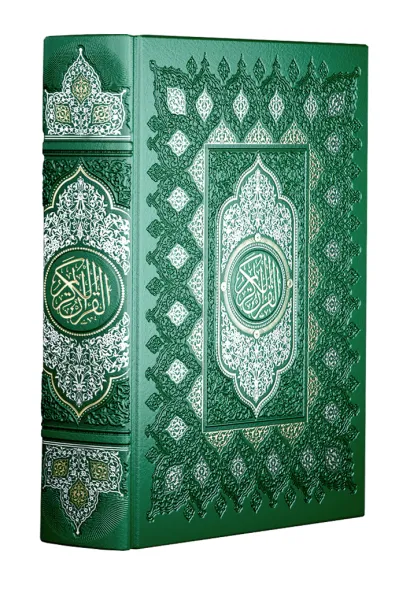 Обложка Коран. Перевод смыслов и комментарии. На русском и арабском. Книга в коллекционном кожаном переплете, с окрашенным и вызолоченым обрезом 