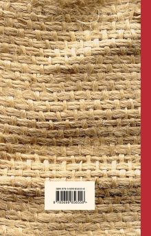 Обложка сзади Загадочная история Бенджамина Баттона Фрэнсис Скотт Фицджеральд