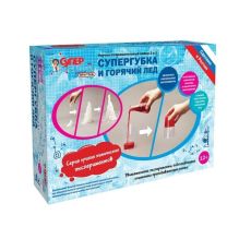 - Серия лучших химических экспериментов Супергубка и Горячий лёд обложка книги - Серия лучших химических экспериментов Супергубка и Горячий лёд обложка книги
