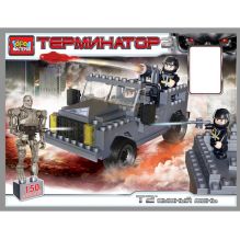 - Конструктор Город Мастеров Терминатор, Стреляющий Джип, С Фигуркой, 150Дет. В Русс. Кор В Кор.18Шт обложка книги - Конструктор Город Мастеров Терминатор, Стреляющий Джип, С Фигуркой, 150Дет. В Русс. Кор В Кор.18Шт обложка книги
