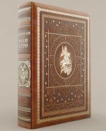 Русская история (книга+футляр)