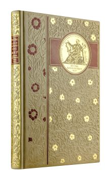 Музы, вдохновившие мир. Книга в коллекционном кожаном переплете ручной работы с окрашенным и золочёным обрезом и в футляре.