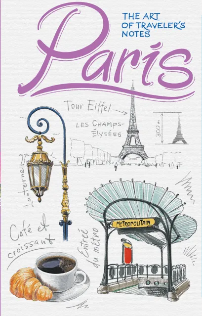 Обложка Paris. The Art of traveler’s Notes 