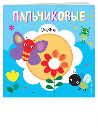 Бабочка Бабочка