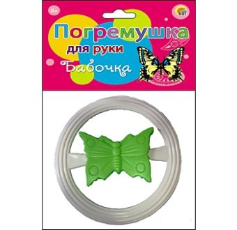 ПОГРЕМУШКА ДЛЯ РУК. БАБОЧКА (Арт. И-1096) ПОГРЕМУШКА ДЛЯ РУК. БАБОЧКА (Арт. И-1096)