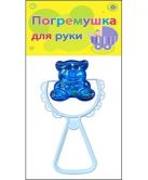 ПОГРЕМУШКА ДЛЯ РУК. ДЛЯ САМЫХ МАЛЕНЬКИХ (Арт. И-1097) ПОГРЕМУШКА ДЛЯ РУК. ДЛЯ САМЫХ МАЛЕНЬКИХ (Арт. И-1097)